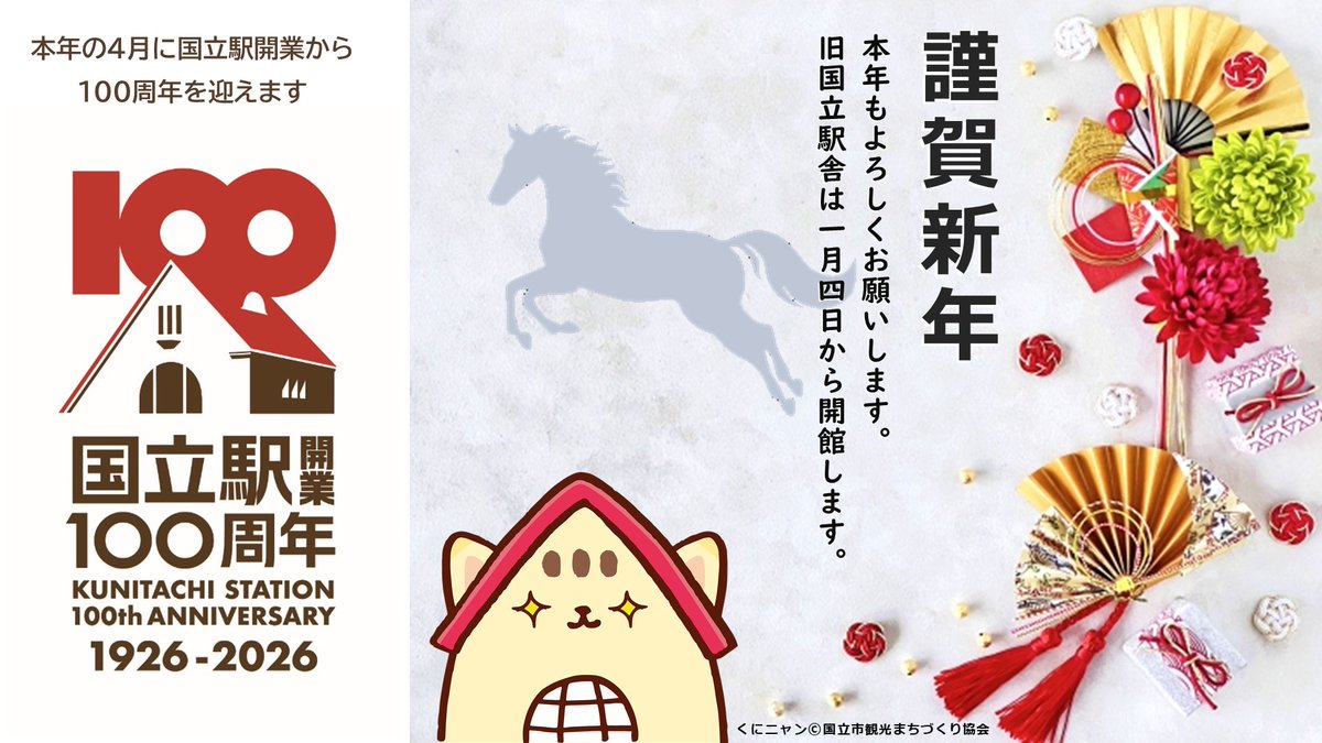 Q_ekisha's tweet image. 