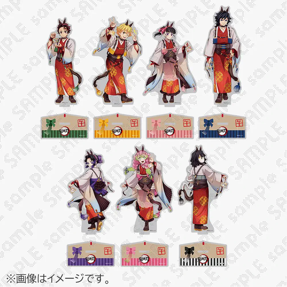 鬼滅の刃最新情報＆グッズ情報@きめつねっと on X: 