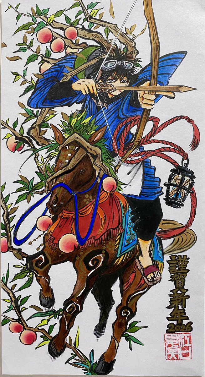 あけましておめでとうございます！🎍
今年も『#出禁のモグラ』をどうぞよろしくお願いいたします🌅
#謹賀新年