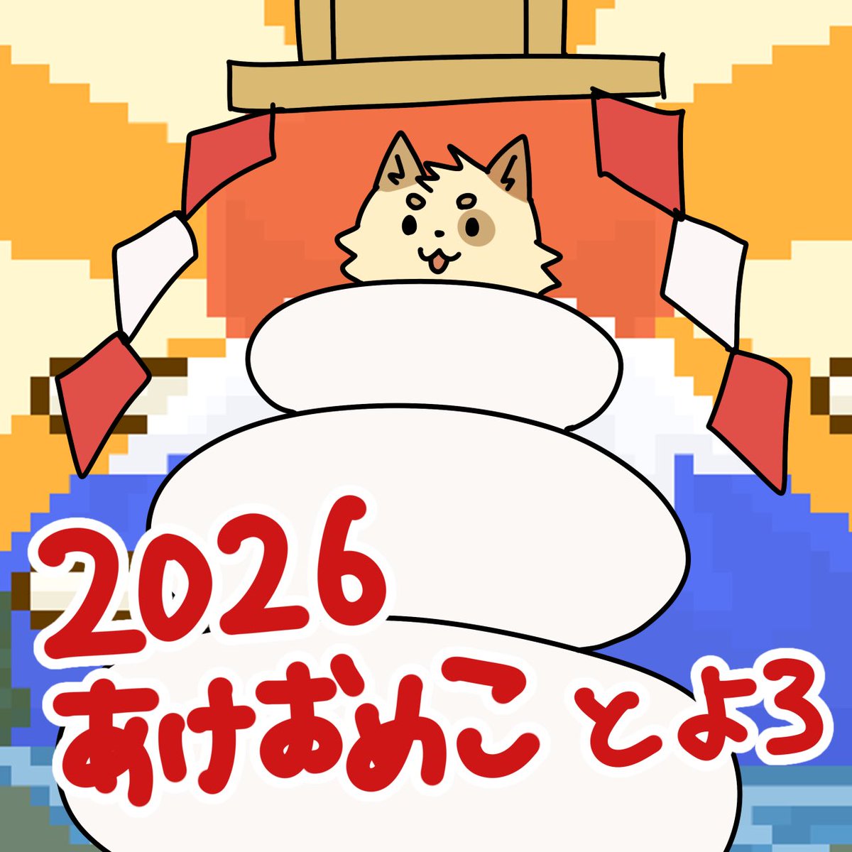 G9gbXfxbIAEn6IM.jpg?format=jpg