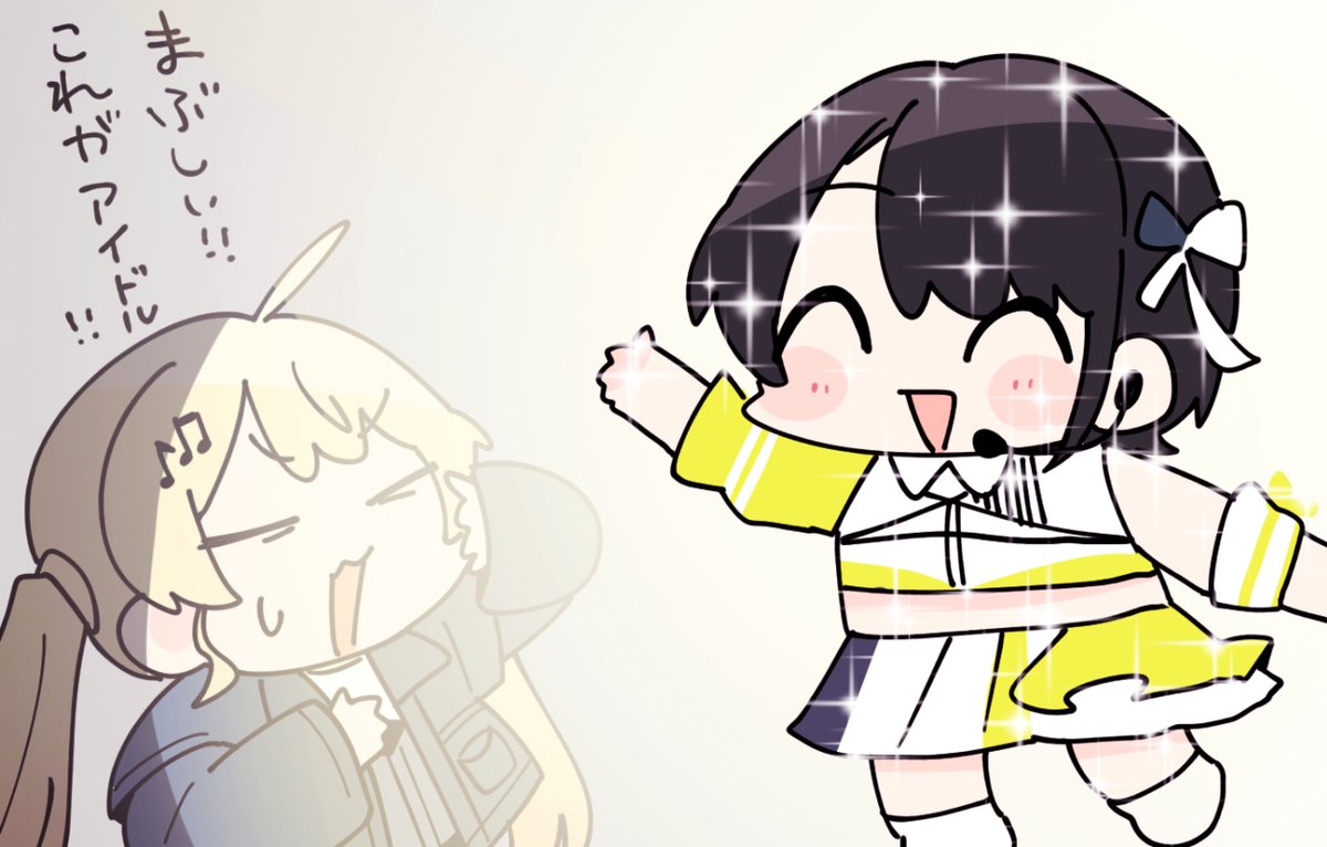 ‪‪❤︎‬奏多ページ‪‪❤︎‬ ✨ﾟ𝓗𝓪𝓹𝓹𝔂 𝓑𝓲𝓻𝓽𝓱𝓭𝓪𝔂 ♡゛ 🎸 .°・.୨ #イヅル描いたぞ #奏