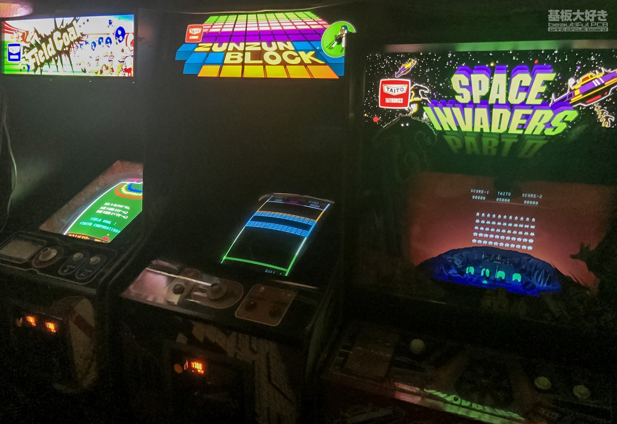 onionsoftware's tweet image. Happy New Year. アーケードアーカイブス「スペースインベーダー・パート2」配信おめでとうございます…!
#アケアカ #SpaceInvadersPart2 #Taito #1979