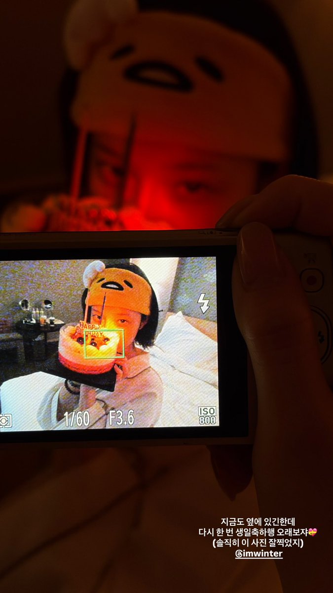 wntrult's tweet image. aespa KARINA celebrates WINTER’s birthday via new Instagram Stories. 

Happy birthday! 💝It’s already been 10 years since we met. You’re right here next to me, but Happy birthday again! Let’s be together for a long time! 💝(Honestly, I took a great picture, didn’t I?)