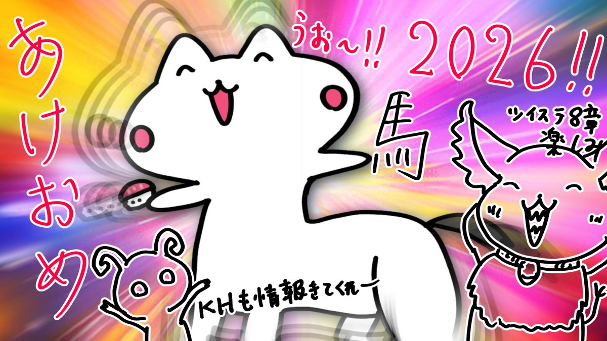 とろ@とろちゃんねる【ディズニーゲーム大好きキメラ系VTuber