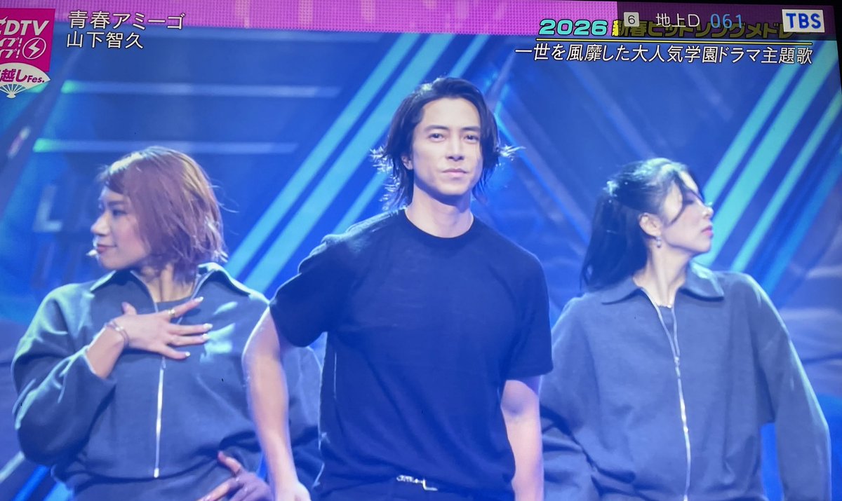 やまぴー🤍 あけましておめでとうございます🎍 「CDTVライブ！ライブ