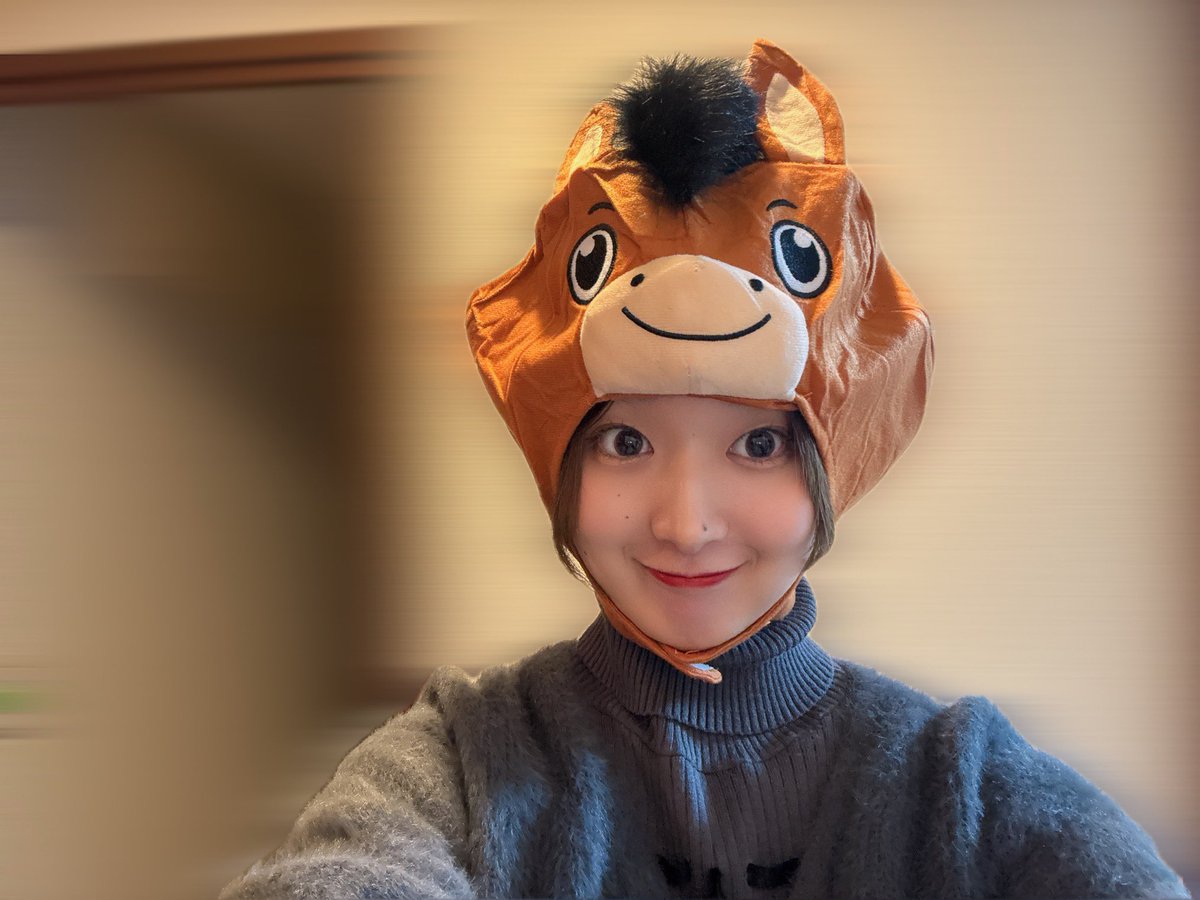 あけましておめでとうございます
午年でございます
 #HappyNewYear2026