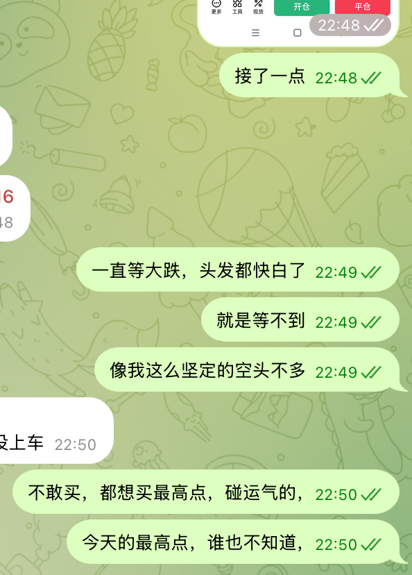 比特进 tweet media