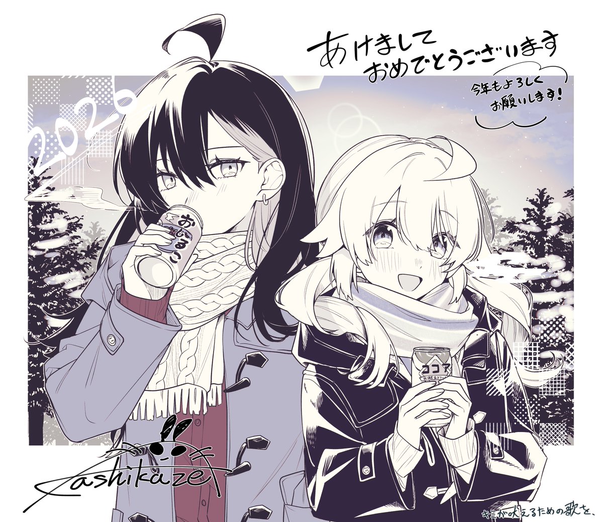 駅長 (@zhanzhangzlw) / Posts / X