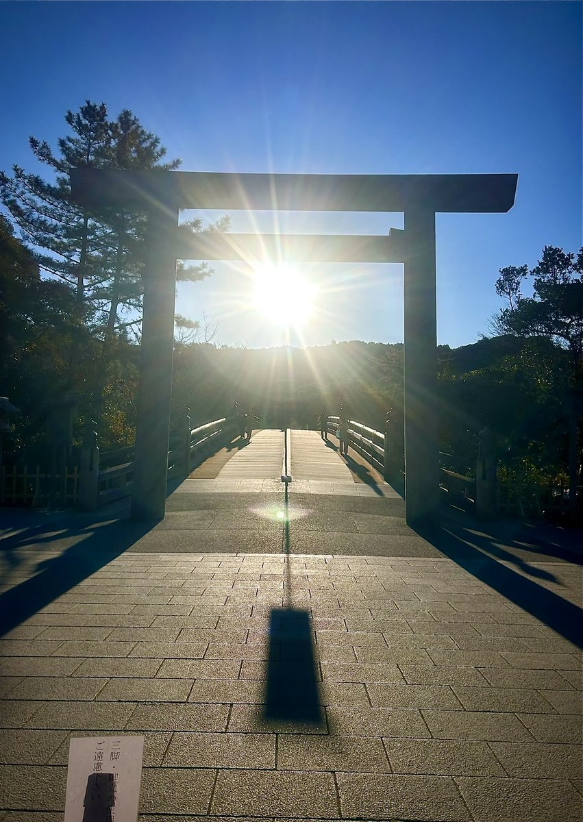 新年あけましておめでとうございます。
今年もどうぞよろしくお願いします。