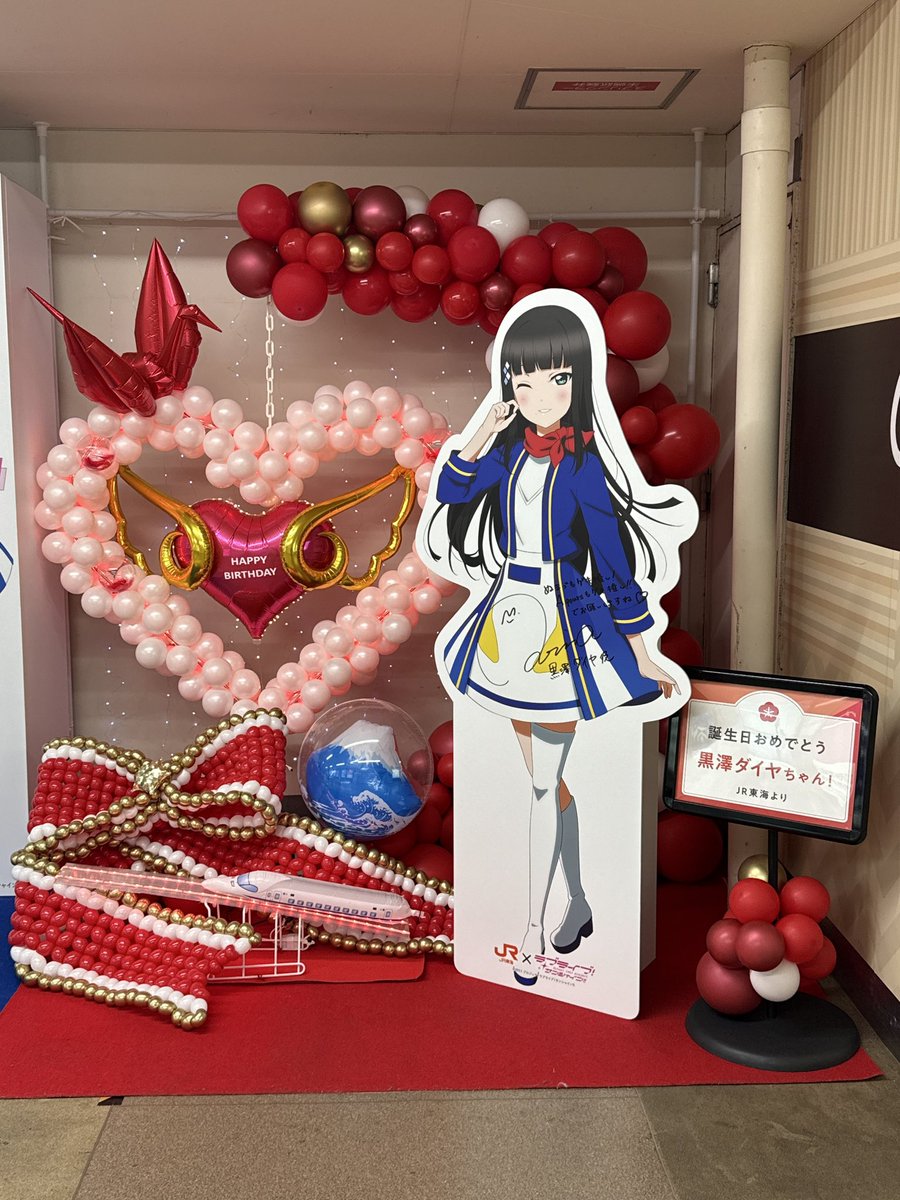 さとう🍰C107二日目東7“Q”27a (@satou__osatou) / Posts / X