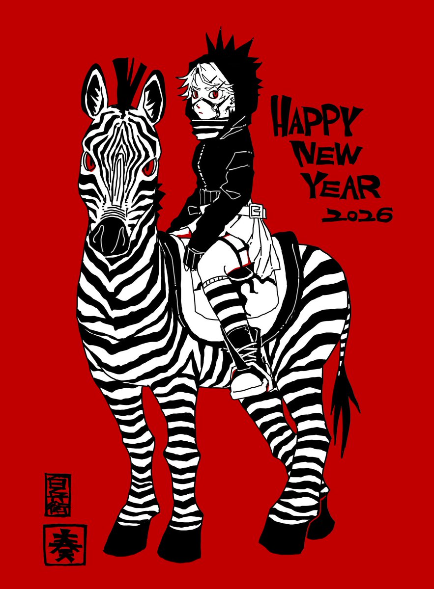 白兵衛 (@6oo_oo3v) / Posts / X