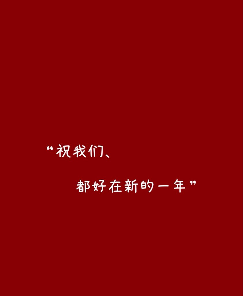 高跟丝袜控 tweet media