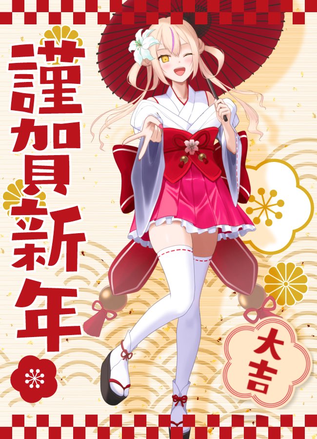 ★ちゃっぴ様♥️専用ページ★ オリジナル #digitalart #kawaii #illustration #イラスト #art