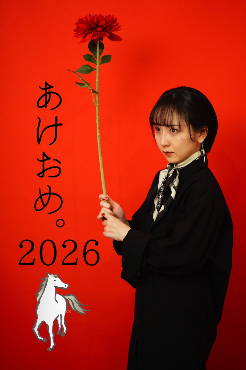 della' (@__dellasaaan_21) / Posts / X