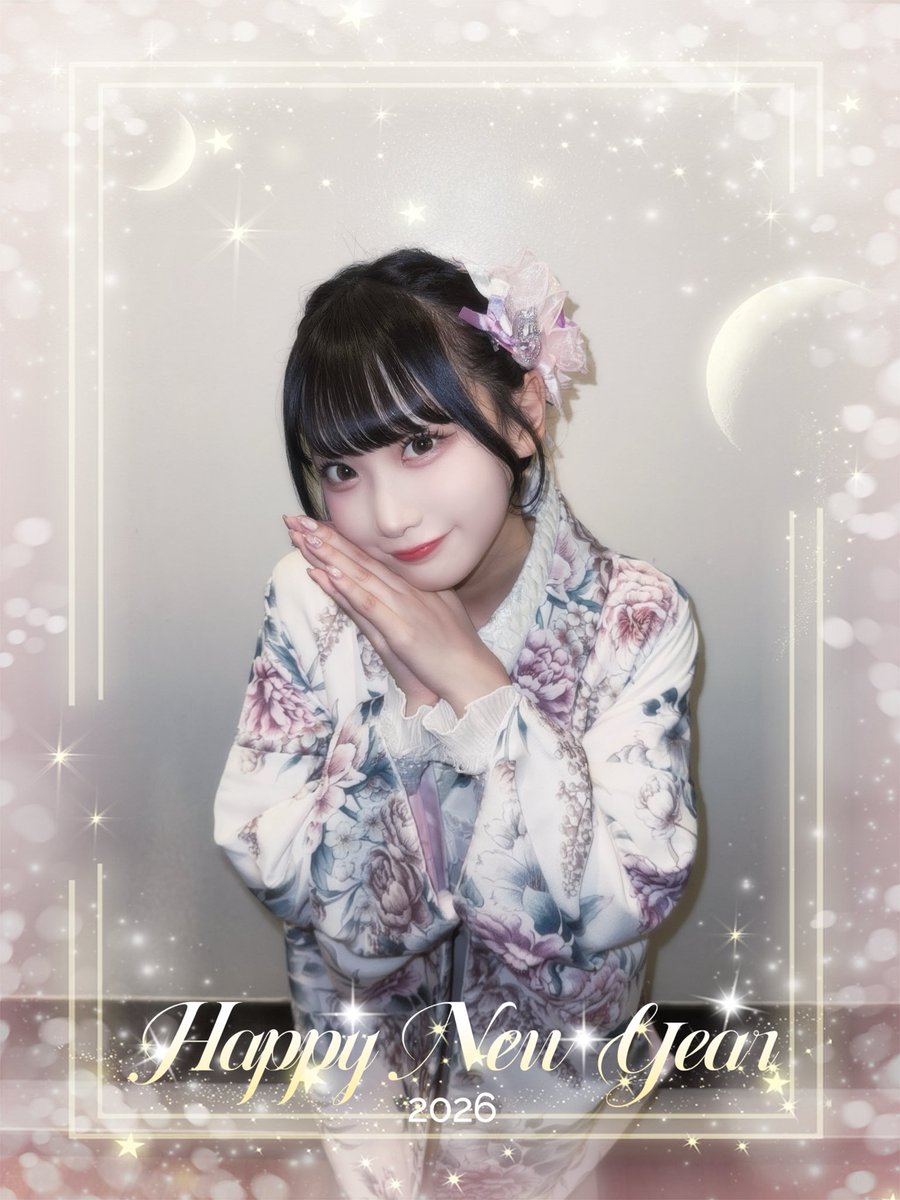 高嶺のなでしこ　城月奈央　ハロウィン限定チェキ 城月菜央 ハロウィン2024 コンプ 生写真 高嶺のなでしこ たかねこ