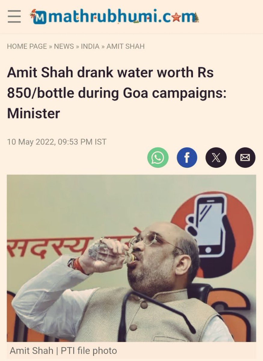 RamBhakt (Original ❤️) tweet media