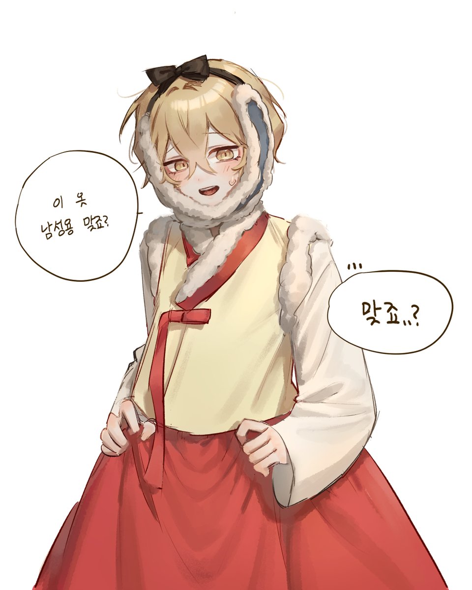 다들 새해 복 많이 받으세요!!!!!!!!!!!!!!!!!!!!
#LCB11