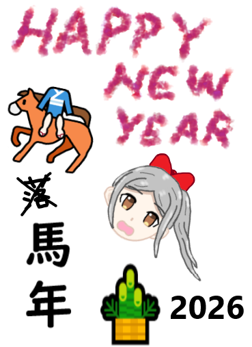 Paper初号機@メアリスケルター新作とロマサガ3リメイク待ってます tweet media