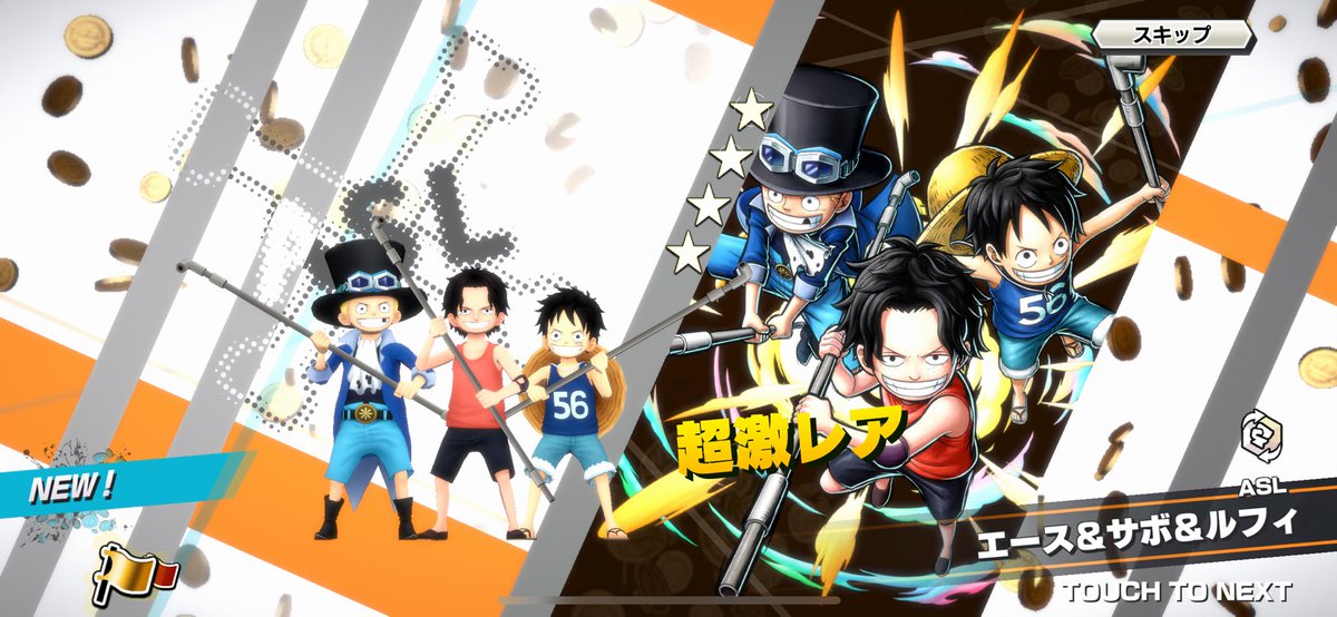 Clotho_CASIO's tweet image. 皆様、あけましておめでとうございます🎍🌅🐴
本年も宜しくお願い致します🙇
幸先良いスタート🥳✨

#ワンピース
#バウンティラッシュ
#ＡＳＬ