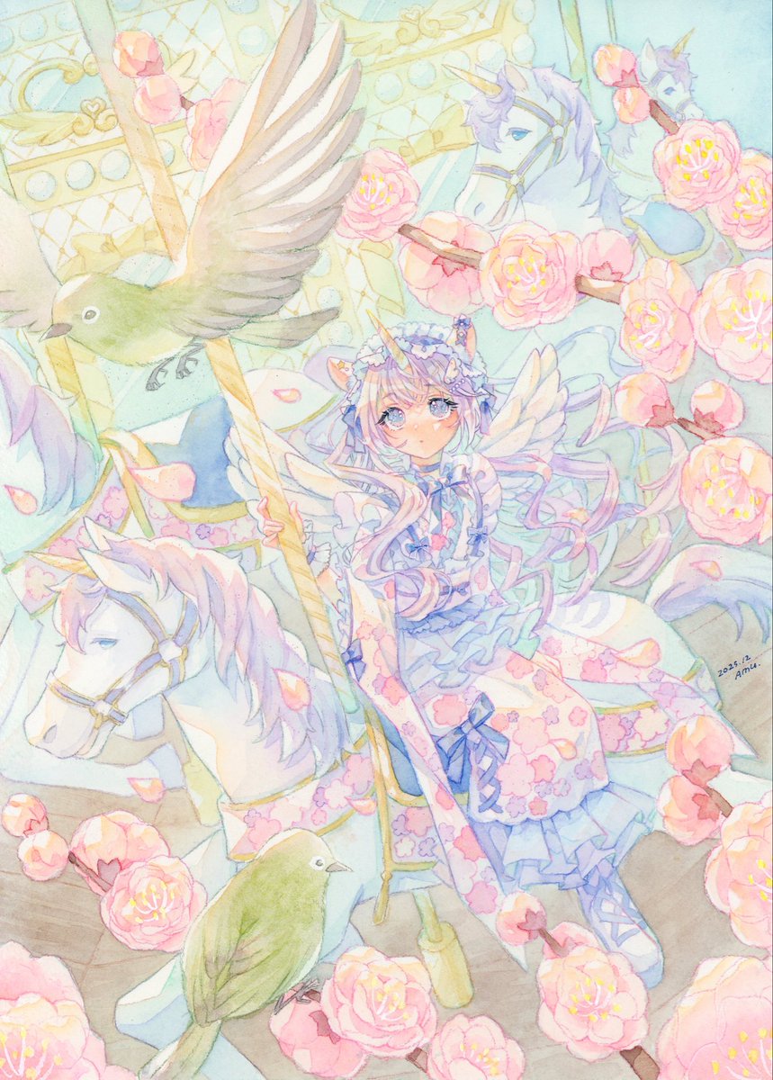 あむページ Axial AXP8 Gilamon Titanium Rear 4WS Links Set [AXI-2207] - AMain