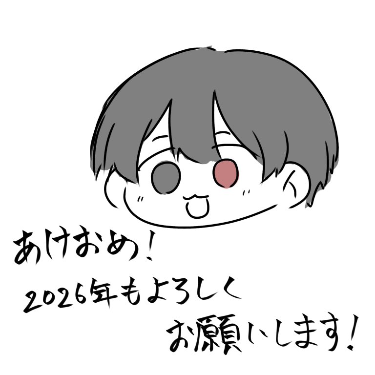 りりと (@b66527) / Posts / X