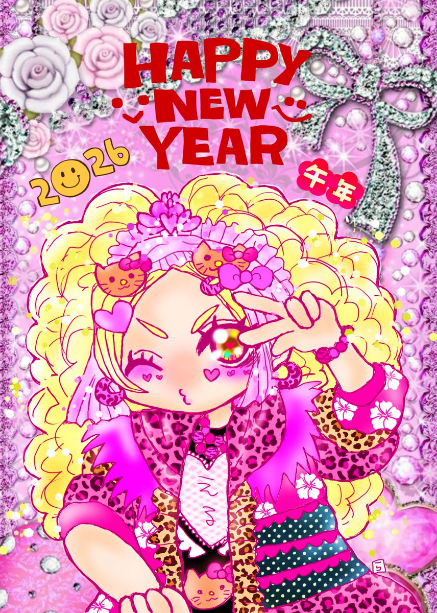 らんらんページ 👶らんらん👶 (@ranran0331) / Posts / X