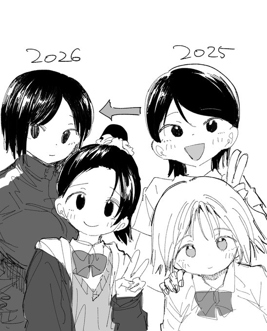 2025年は初単行本出せてよかった!ありがとうございました!
2026年も単行本ワンチャン出せるかもなので頑張ります!NTR尽くしの年になりそう!
ヨロシクお願いします!! 