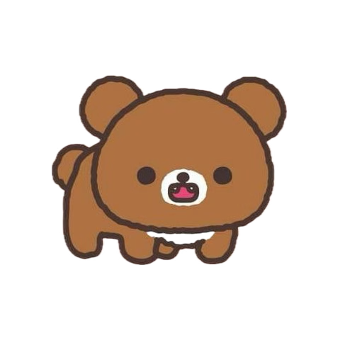 종성이 새해 복 많이 받앙~~🤎