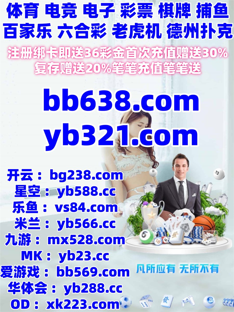 Bill Gates新書談早年成長史：成功關鍵是好奇心9歲讀完百科全書, image size:900x1200