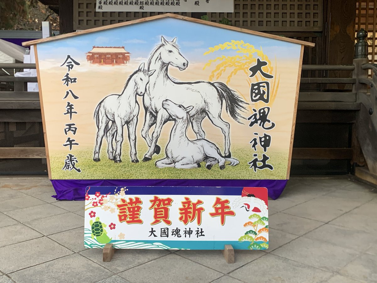 公式】keibafan.shop (@KeibafanShop) / Posts / X