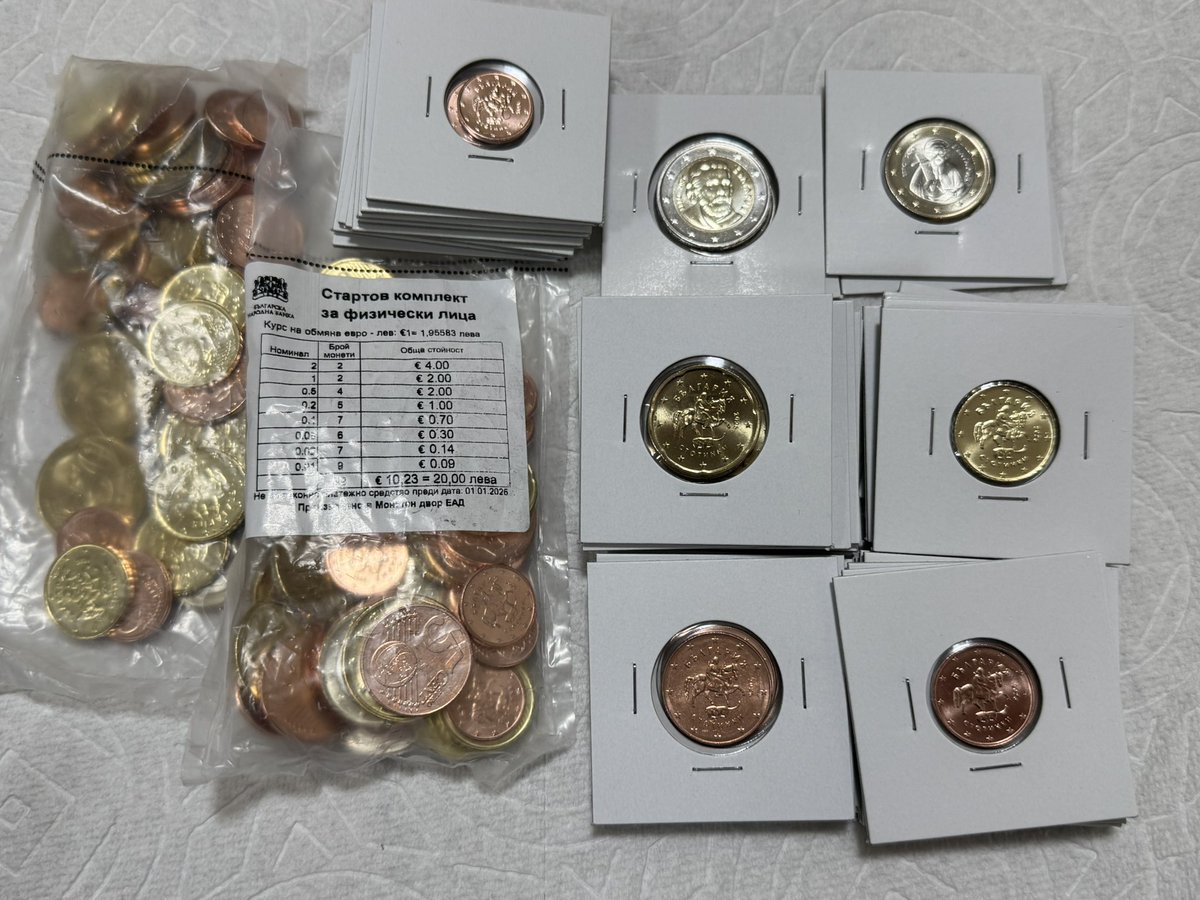 ブルガリアでは2025年12月1日よりユーロが配布されています。 あと約7