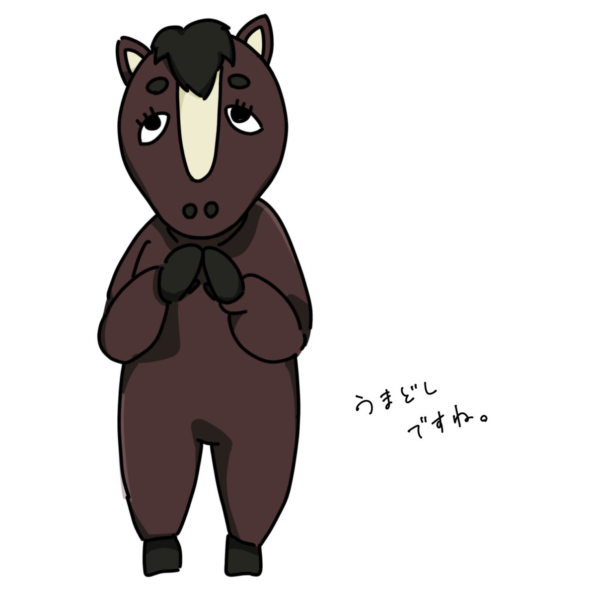 nkn_K_on's tweet photo. 明けましておめでとうございます🎉
(画像は出来心🐴) https://t.co/nPZoLQ5BeD