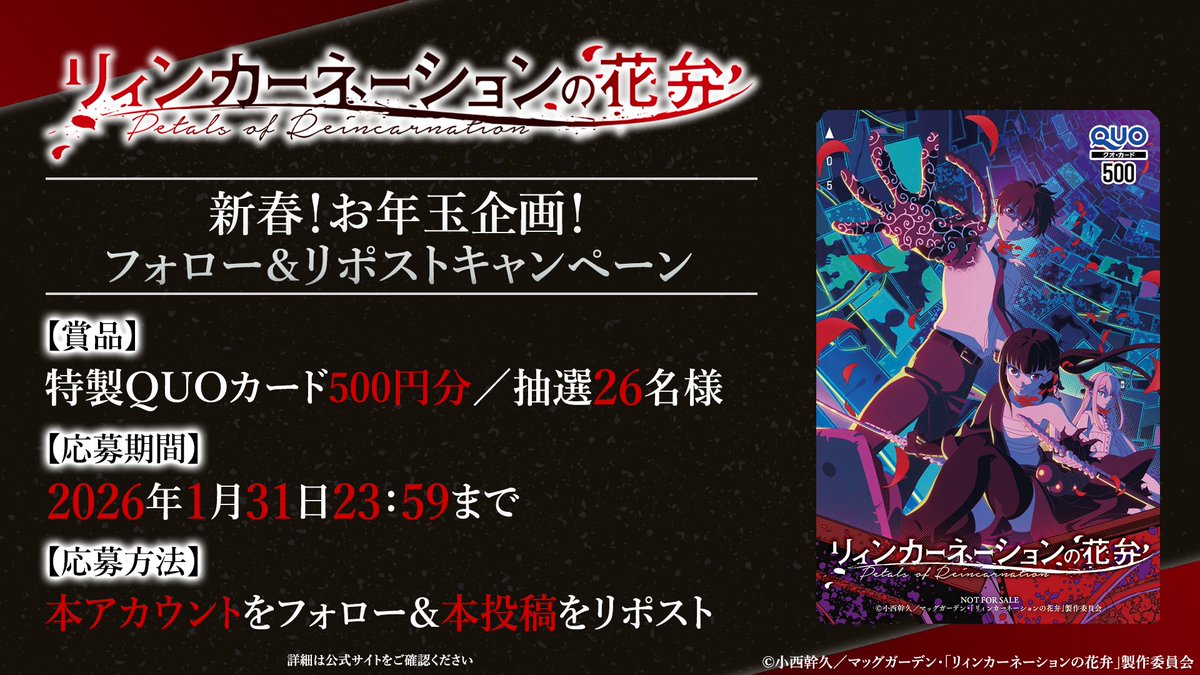 よっしーX1 (@44x1) / Posts / X