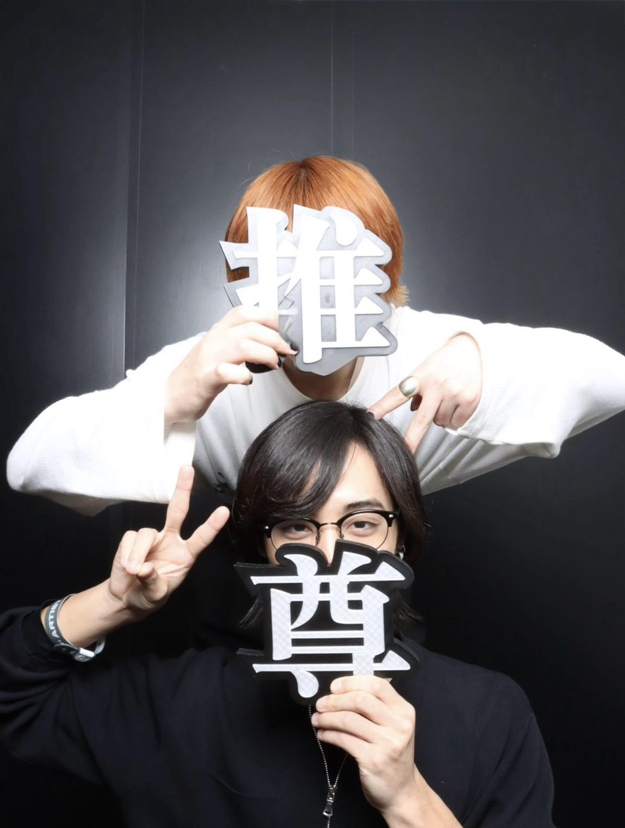 nishizuki_leon's tweet image. あけましておめでとうございます！！

今年も一年よろしくお願いします。

そしてCDJありがとうございました！！

#CDJ2526