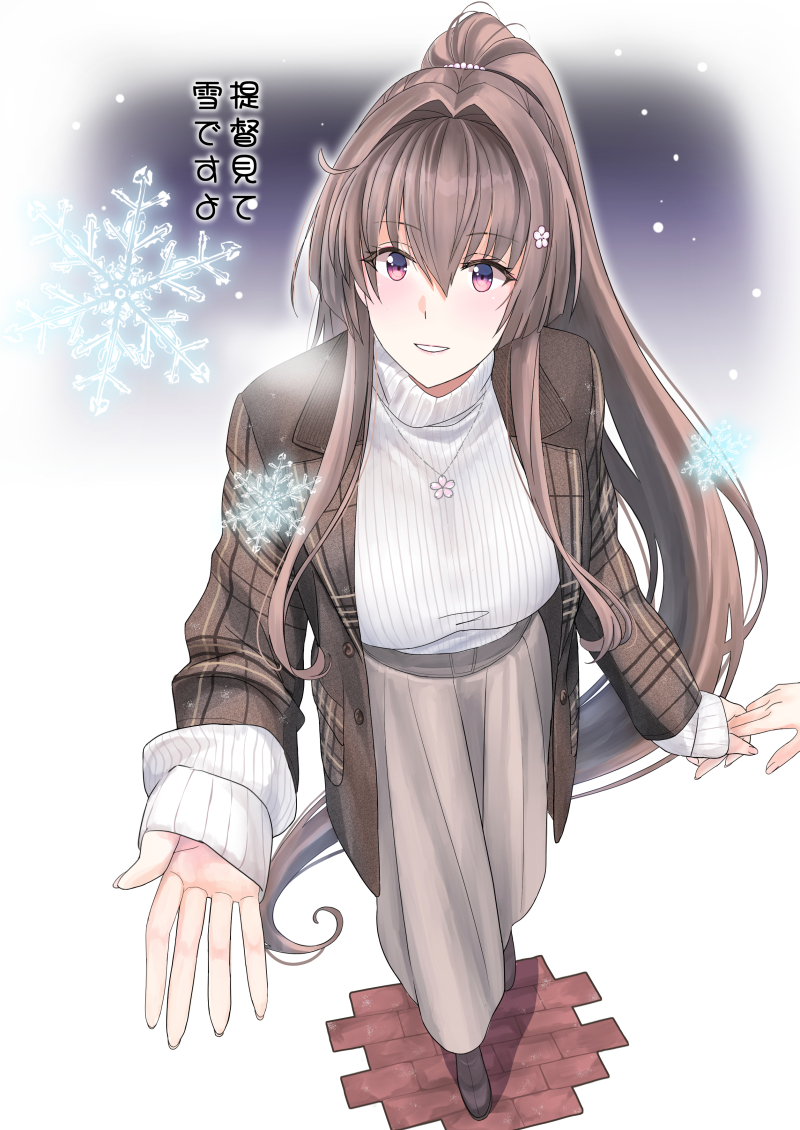 Happy New Year 2026!
今年もよろしくお願いします✨ 