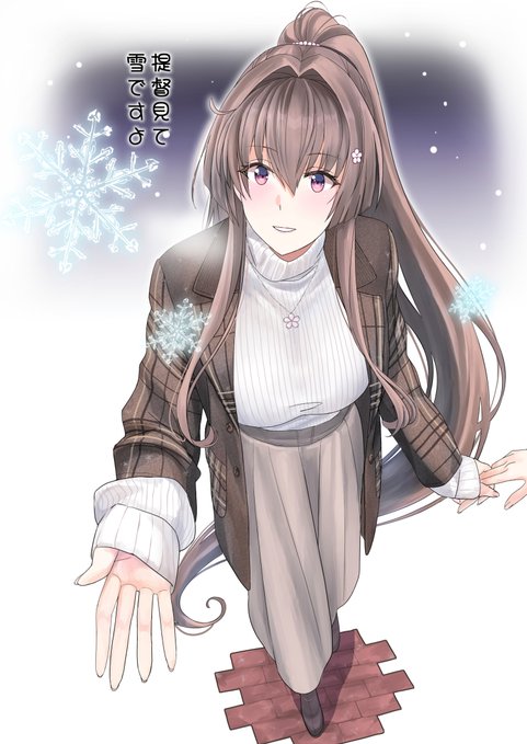 Happy New Year 2026!
今年もよろしくお願いします✨ 