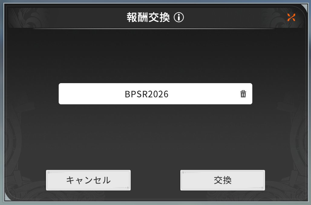 Post by カガミ_3🪞 on X: あ