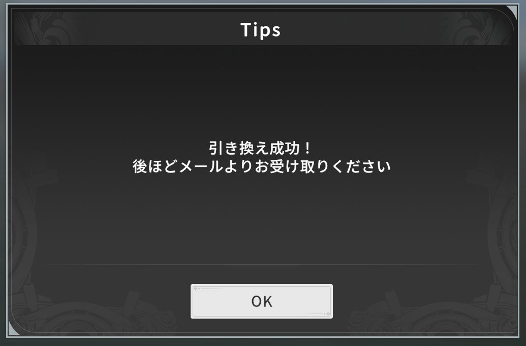 Post by カガミ_3🪞 on X: あ