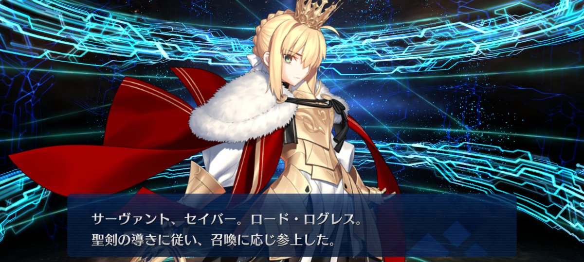 うぐいす (@ume2uguisu) / Posts / X