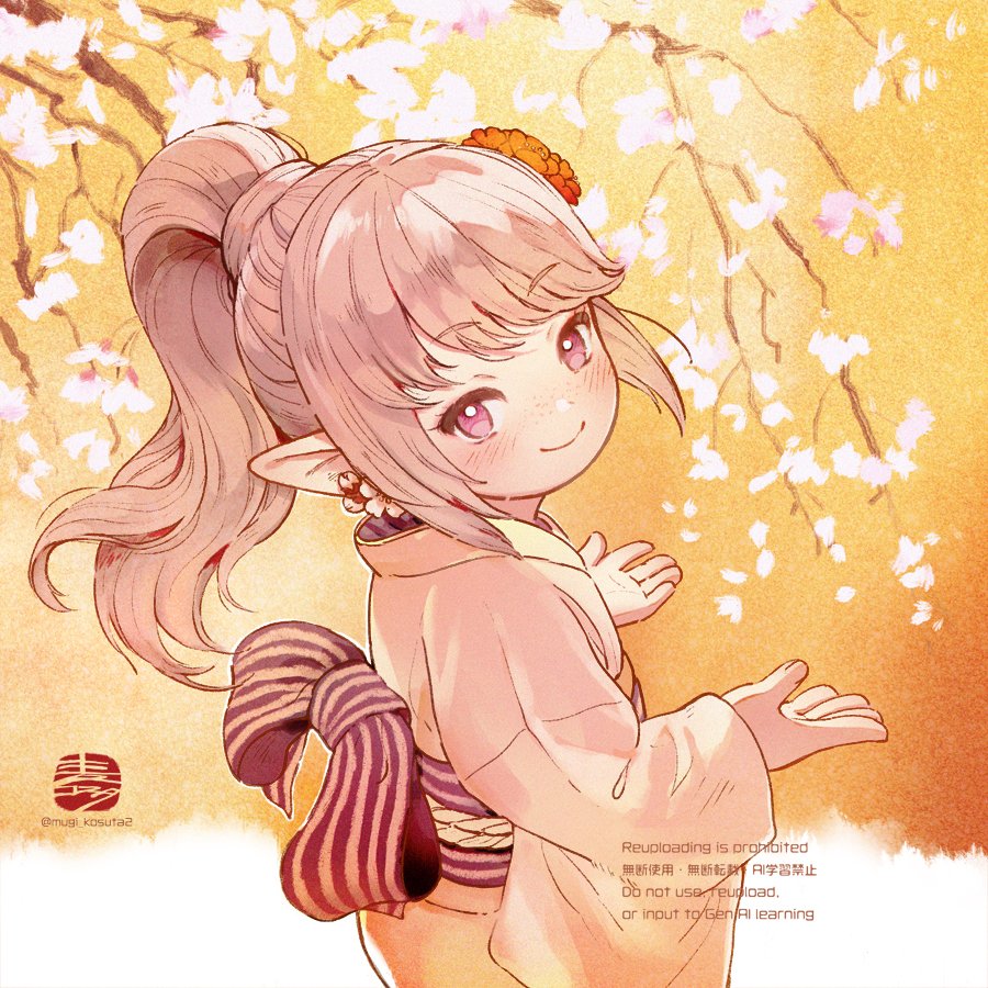 mugi_kosuta2's tweet image. 🎍2026🎍