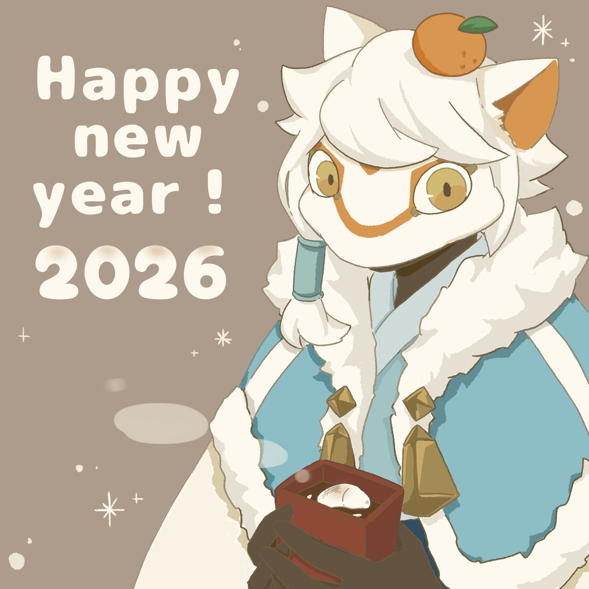 あけましておめでとうございます🌅
今年も何卒よろしくお願いします〜！