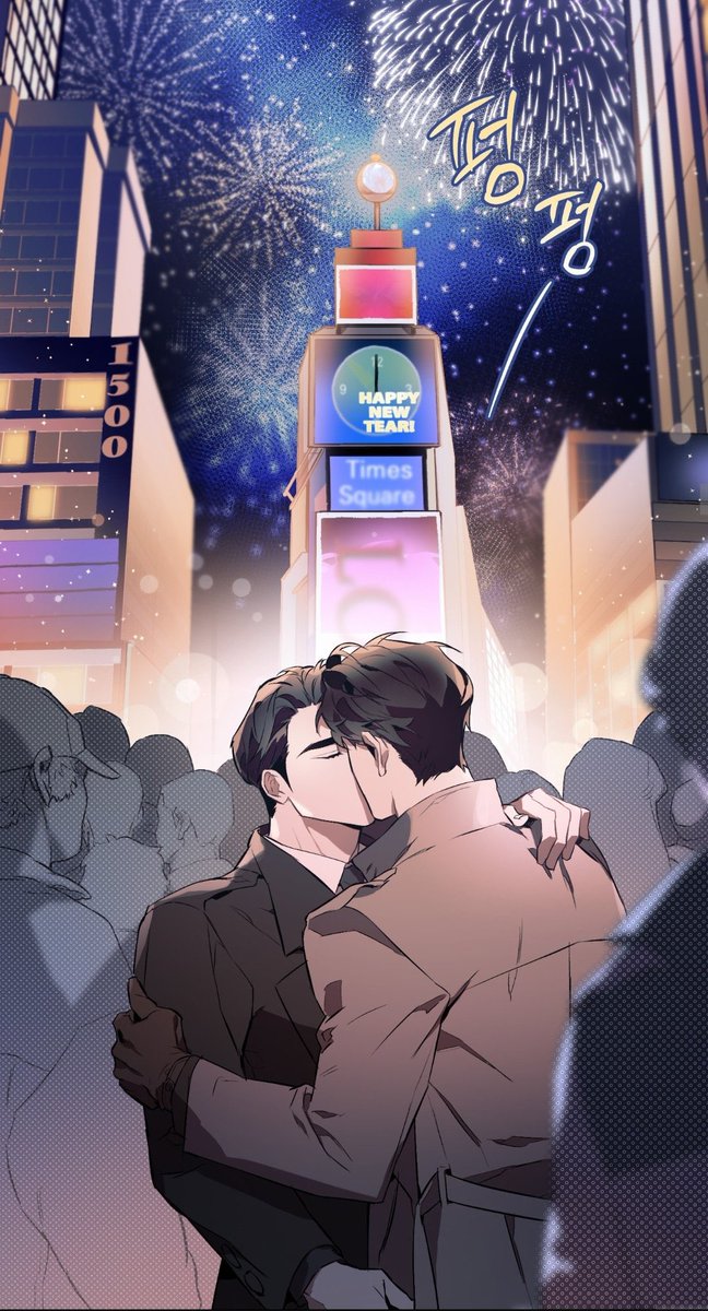 pdpd_510's tweet image. 🦊🐰🎆🩷💜

#누구보다_빠른_12월_최애_선점