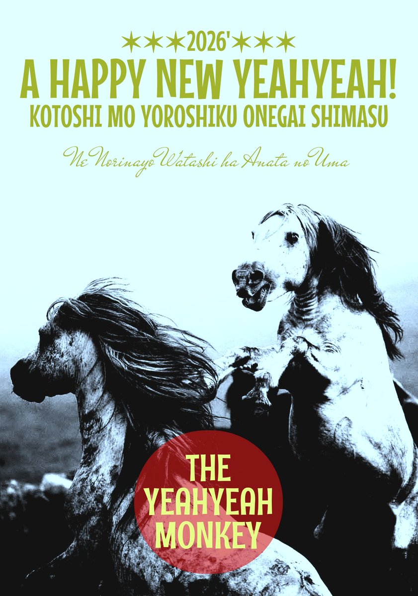THE YEAHYEAH MONKEY tweet media