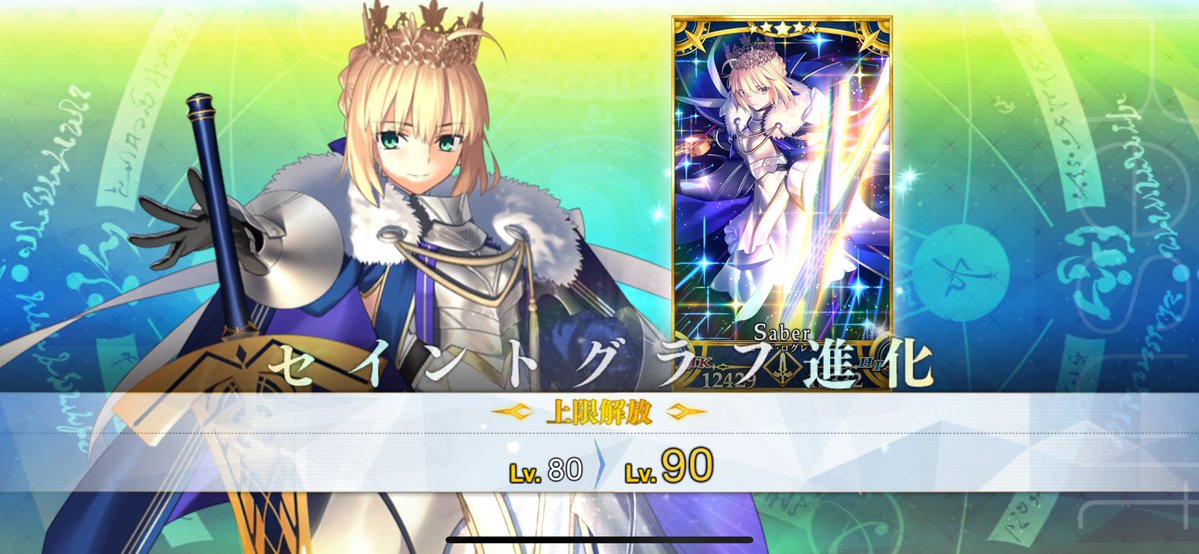 Syeimu (@Syeimu) / Posts / X