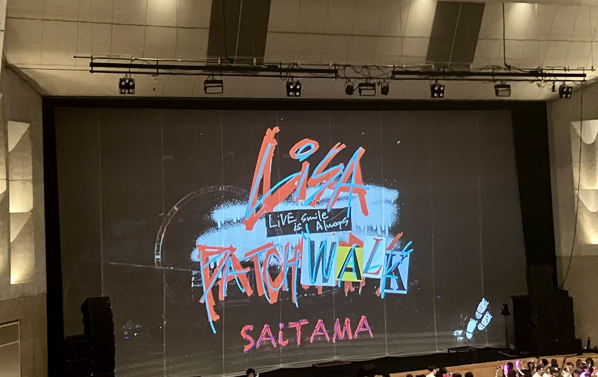 fireworks31141's tweet photo. あけましておめでとうございます🎍
LiSAッ子の皆さま2026年も仲良くしていただけると嬉しいです！！
どうぞよろしくお願いします😌
#LiSA
@LiSA_OLiVE https://t.co/926k6dDqfV