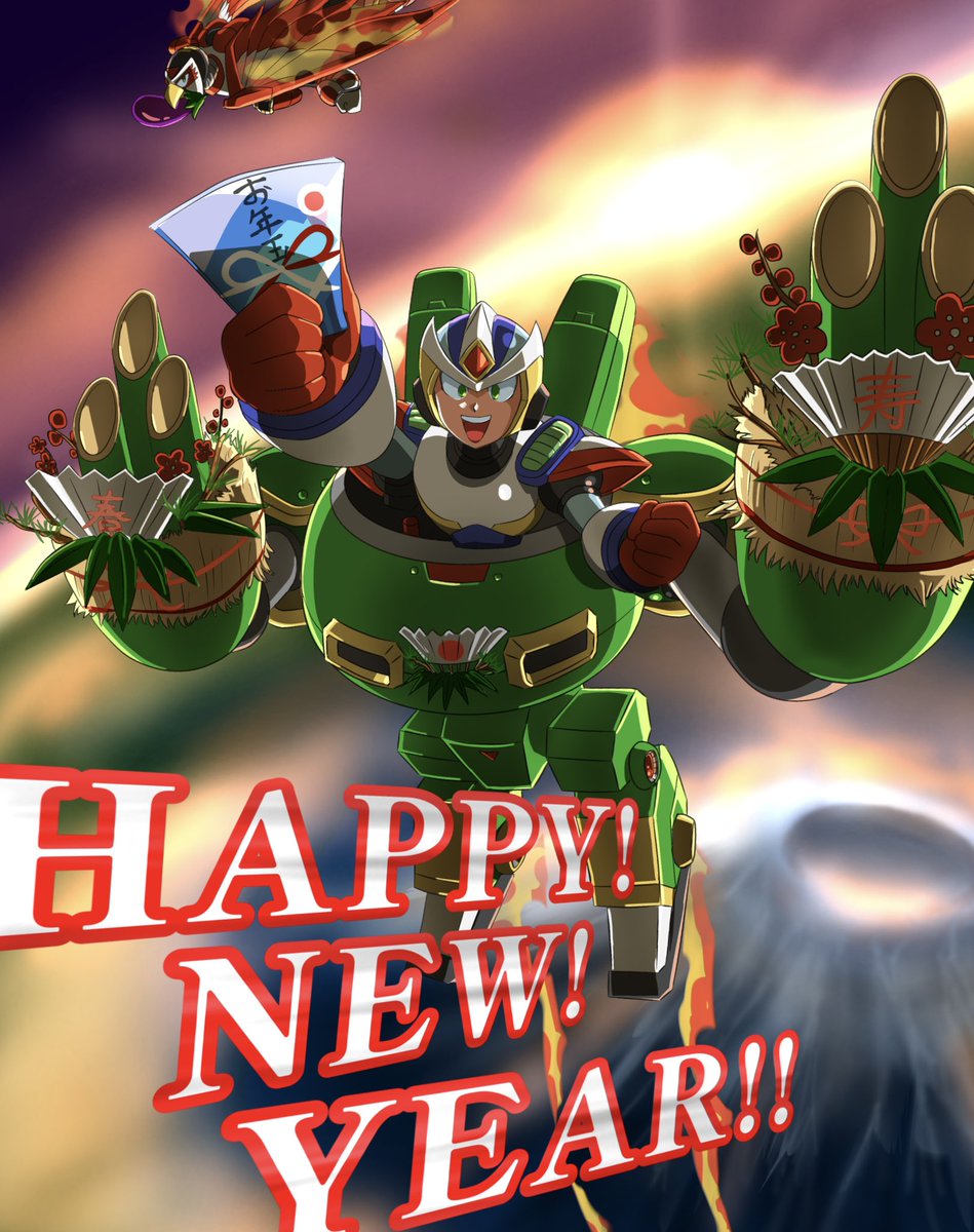 万太郎様　確認用 万太郎様 確認用 万太郎様 確認用 万太郎様 確認用 朗堂】新製品発売