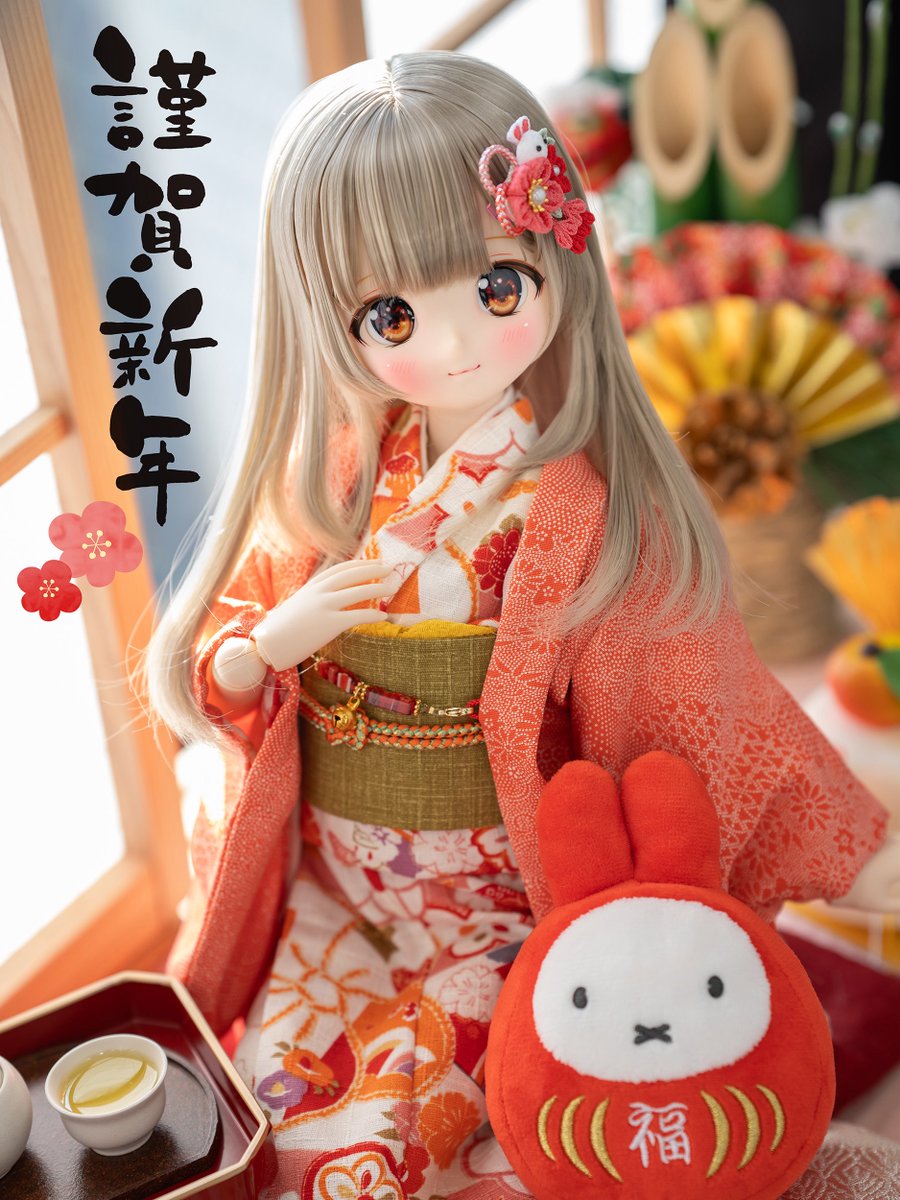 明けましておめでとうございます🎍✨✨
2026年もどうぞよろしくお願いいたします🙇‍♀️