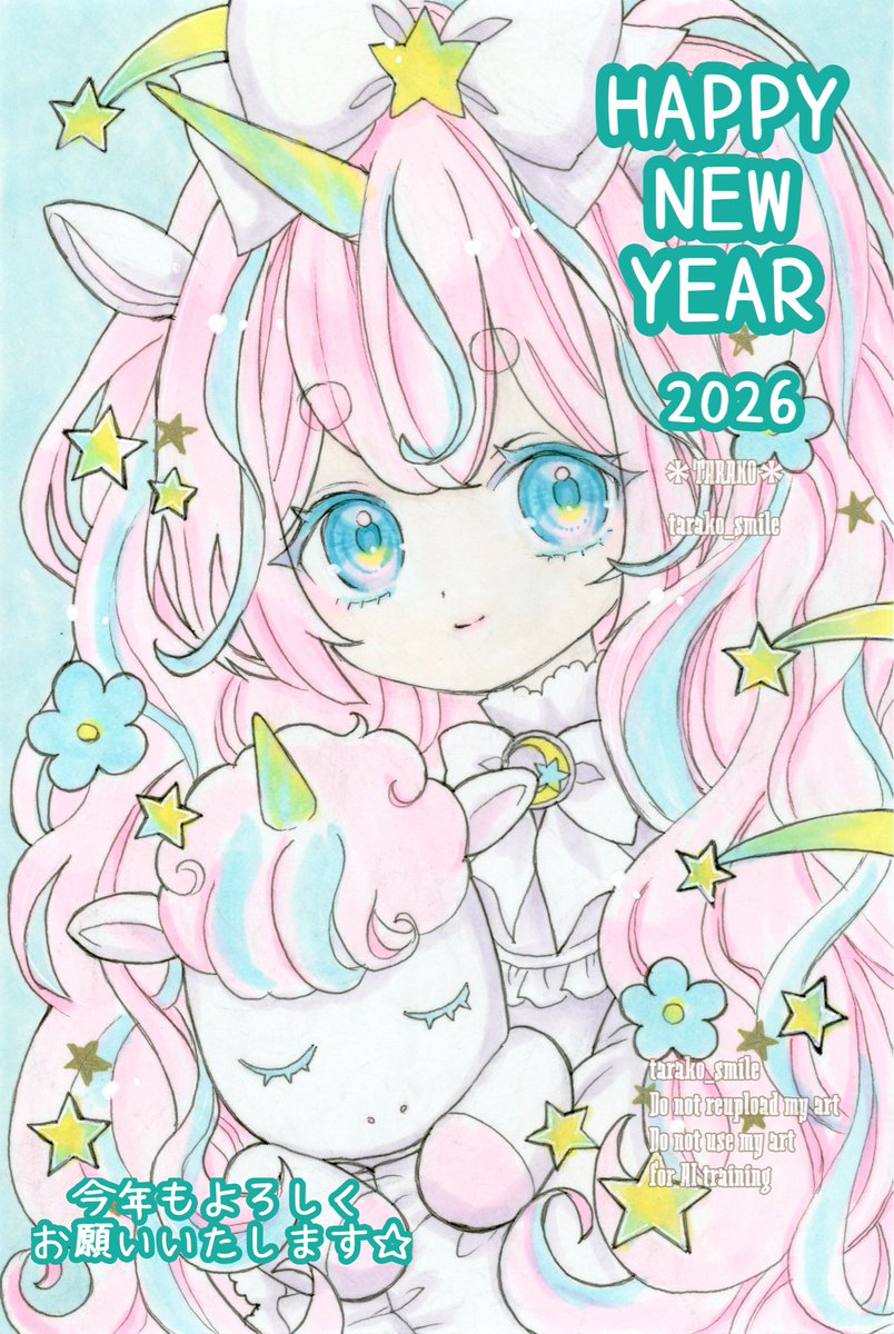 ましろ.K (@mashirok777) / Posts / X