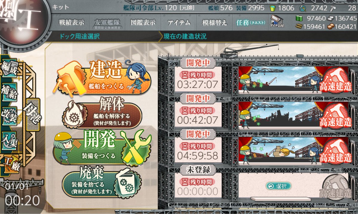KITT__2000's tweet photo. お正月らしくて良いですね～ https://t.co/XUW5vSqn5U