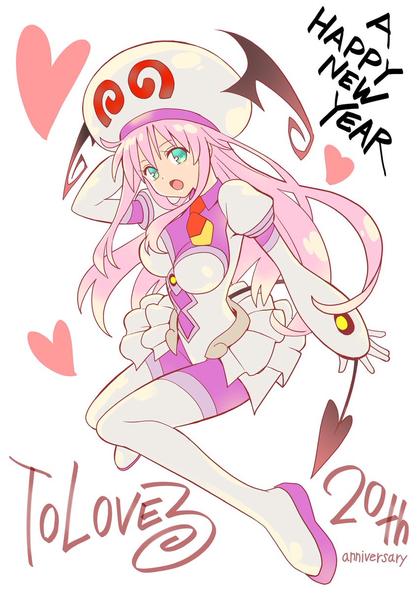 やまれな (@renayaa_18otk) / Posts / X